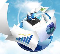 企业一站式软件服务 全面赋能数字化转型